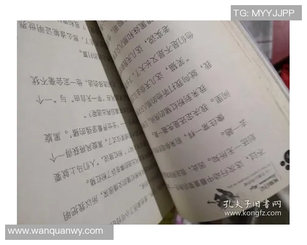 足球明星西瓜的真实身份揭秘与他的传奇故事分享